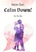 master-zhan-calm-down-193×278