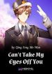 cant-take-my-eyes-off-you-193×278