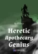 heretic-apothecary-genius-193×278